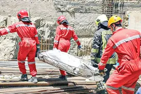 جان‌های رایگان