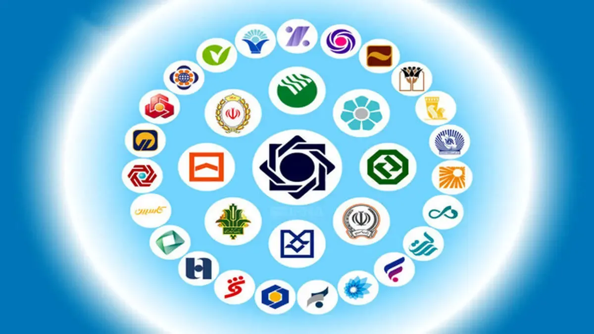 کارکنان یک بانک ۱۱ بار وام قرض الحسنه دریافت کردند/ پرداخت تسهیلات با نرخ های بسیار پایین به پرسنل و مدیران رصد می‌شود