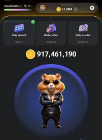 پروفیت از همستر کامبت حذف شد؟!/ شوک به کاربران