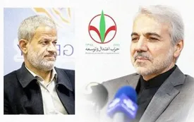 عذرخواهی جبهه پایداری از نوبخت