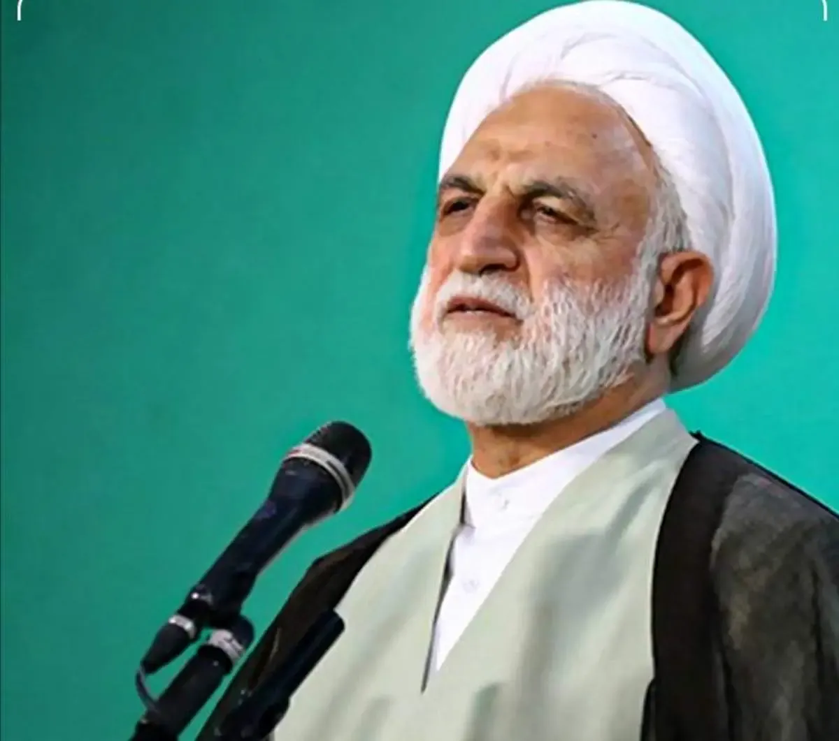 تصمیم مشابه اژه ای و جنتی