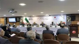 افزایش سرمایه بیمه ما به تصویب رسید