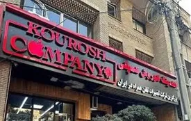 هجوم مردم به دفتر موبایل موسوی