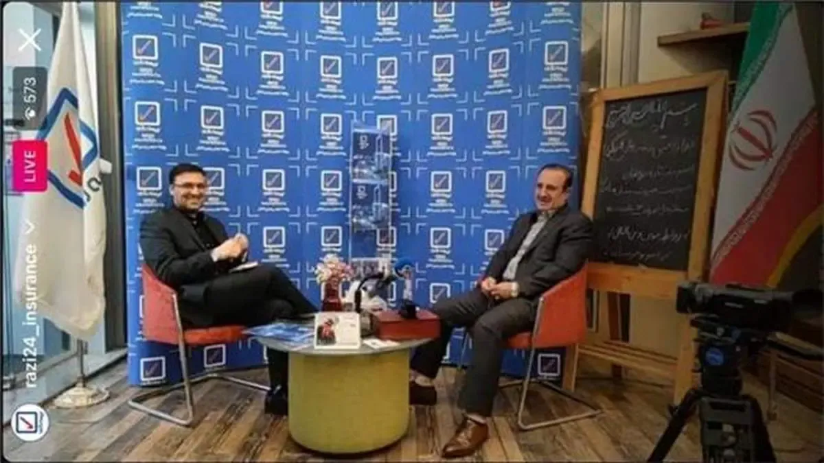 شعب بیمه رازی افزایش می یابد