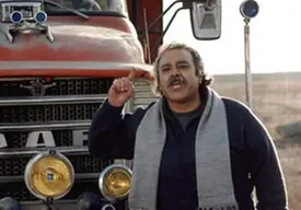 ساعت و تاریخ مراسم تشییع محمد کاسبی اعلام شد