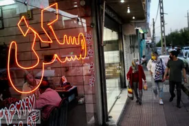 قیمت رهن و اجاره آپارتمان در قصرالدشت تهران/ جدول