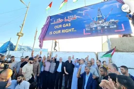 اسرائیل به دنبال مصادره منابع میلیاردی گاز غزه