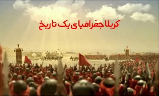 اسامی فیلم‌های سینمایی آخر هفته تلویزیون؛ «یونس» و کتاب