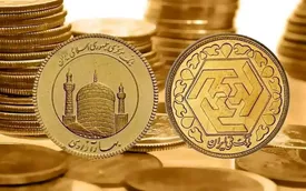 قیمت سکه گرمی امروز شنبه ۵ مهر ۱۴۰۴