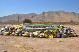 نابودی بیش از ۱۱ تُن مواد مخدر در فارس