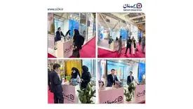 حضور فعال شرکت بیمه سامان در چهاردهمین نمایشگاه بینالمللی صنعت غلات، آرد و نان