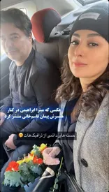 تصویر خسته پیمان قاسم‌خانی همراه همسرش داخل خودروی آژانس