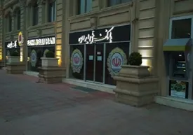 علت اختلال در خدمات اینترنتی بانک ملی مشخص شد