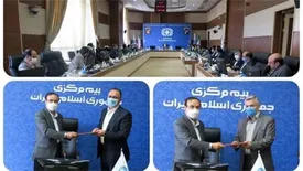 تقدیر دکتر سلیمانی از کیفیت وب گاه و خدمات الکترونیک بیمه مرکزی