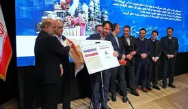 بسته سرمایه‌گذاری ویژه صنعت پتروشیمی رونمایی شد