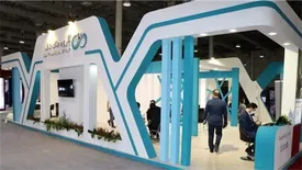 خدمات سوپرمارکت مالی دی به‌زودی آنلاین می‌شود