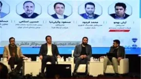 نقشآفرینی پررنگ هوش مصنوعی در آینده