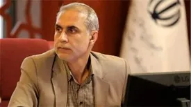 سازمان جمع آوری و فروش اموال تملیكی مدیرعامل خود را شناخت