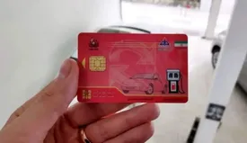 کارت سوخت از این تاریخ حذف می‌شود؟