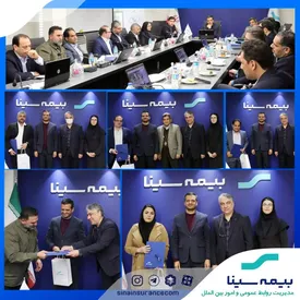 تجلیل از نمایندگان برتر جشنوارههای فروش ۱۴۰۲