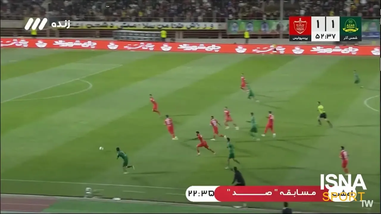 خلاصه بازی پرسپولیس مقابل شمس‌آذر/ ببینید