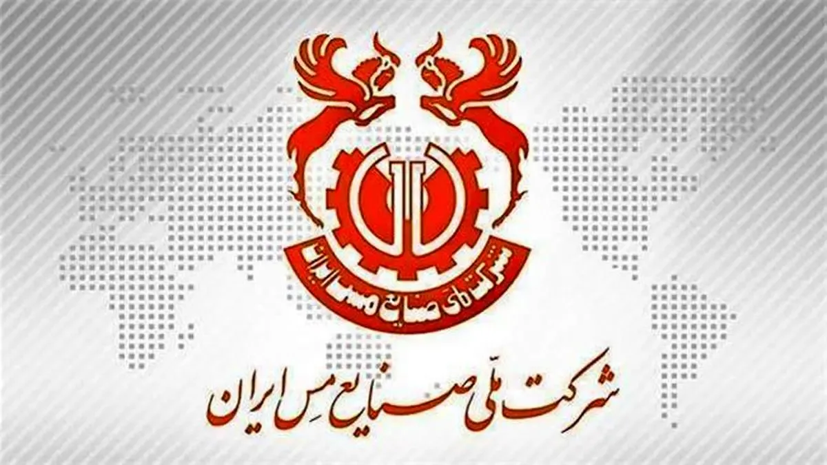 اعزام کاروان ماشین‌آلات سنگین به مناطق سیل‌زده رفسنجان