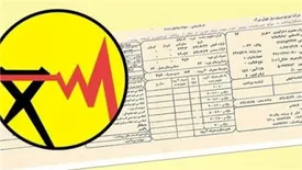 پرداخت قسطی قبض برق امکان‌پذیر شد