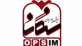 اپال پارسیان اولین و برترین واحد نمونه صنعتی شرق ایران