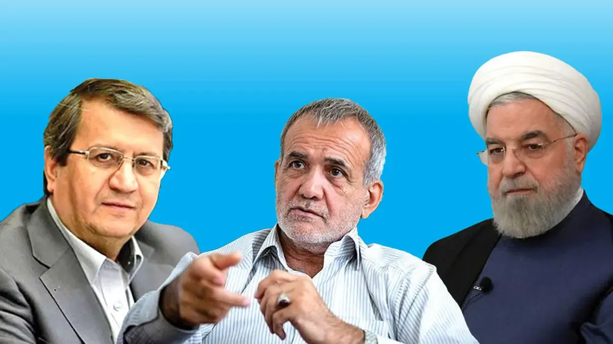 پزشکیان، روحانی می‌شود یا همتی؟