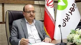 شعبه مجازی بانک قرضالحسنه مهر ایران راهاندازی میشود