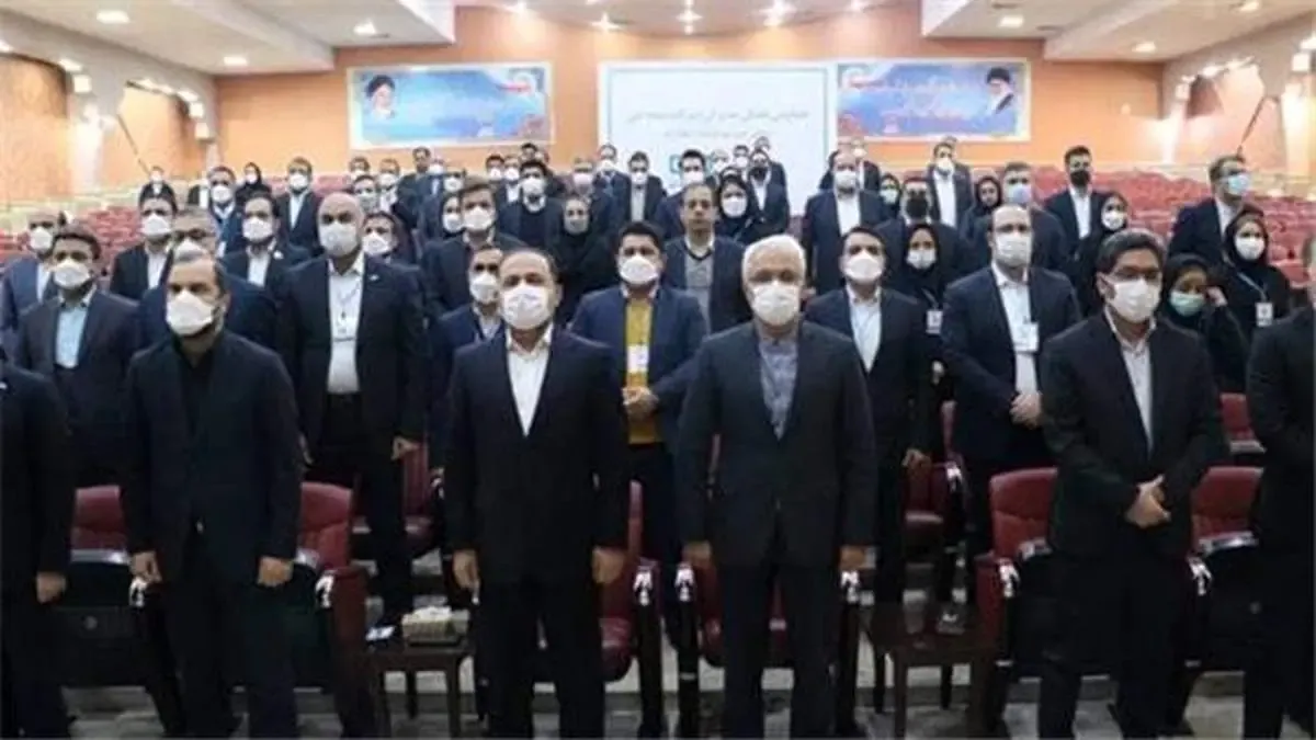 همایش فصلی مدیران شرکت بیمه دی برگزار شد