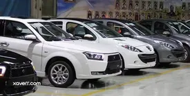 عرضه ۱۲ خودروی خارجی آغاز شد / مدل و قیمت خودروهای را ببینید