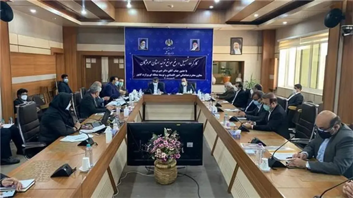 ضرورت حمایت دولت از صنایع جهت تامین انرژی