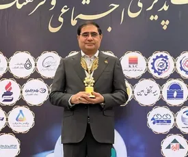 تندیس زرین همایش به فولاد خوزستان رسید