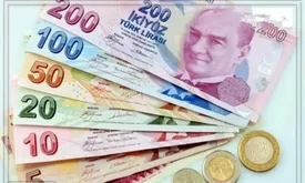 قیمت لیر ترکیه یکشنبه ۶ مهر ۱۴۰۴