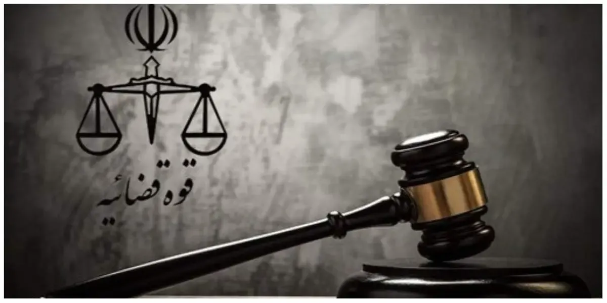 شورای عالی انقلاب فرهنگی قوه قضاییه را مکلف به تهیه لایحه حجاب کرده