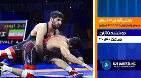 پخش زنده دیدار رده‌بندی و فینال کشتی آزاد