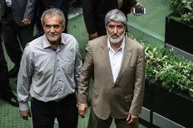 اسامی تایید صلاحیت‌ها اعلام شد