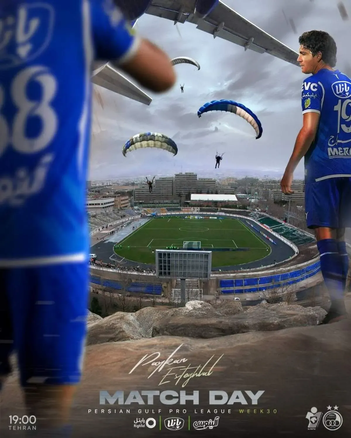 استقلال از هوادارانش خواست با چتر به ورزشگاه بیایند!