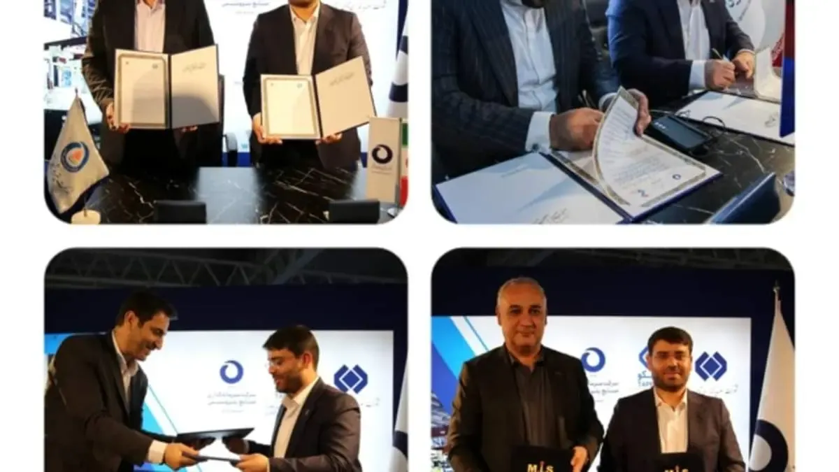 امضای ۴ تفاهم نامه همکاری شرکت شیمیایی فرآورد قشم در روز دوم نمایشگاه ایران پلاست