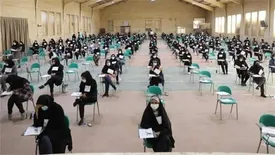 آزمون استخدامی شرکت گلگهر با حضور ۲۶۰۰ نفر متقاضی برگزار شد