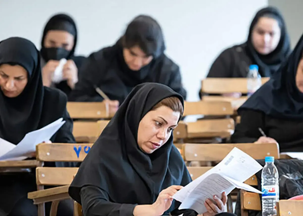 آزمون استخدامی بانک مرکزی برگزار می‌شود/تاریخ