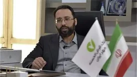 فرآیند دریافت وام با توثیق سهام