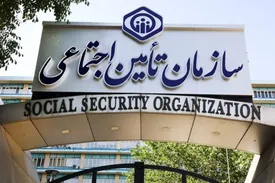 سورپرایز تامین‌اجتماعی برای بازنشستگان در این تاریخ