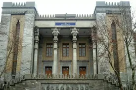 بیانیه وزارت امور خارجه درباره محکومیت حضور فتنهانگیز نخستوزیر کودککش رژیم صهیونیستی در منطقه