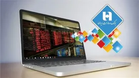 مجمع عمومی عادی سالیانه بانک صادرات ایران ۲۹ تیرماه آنلاین برگزار می‌شود