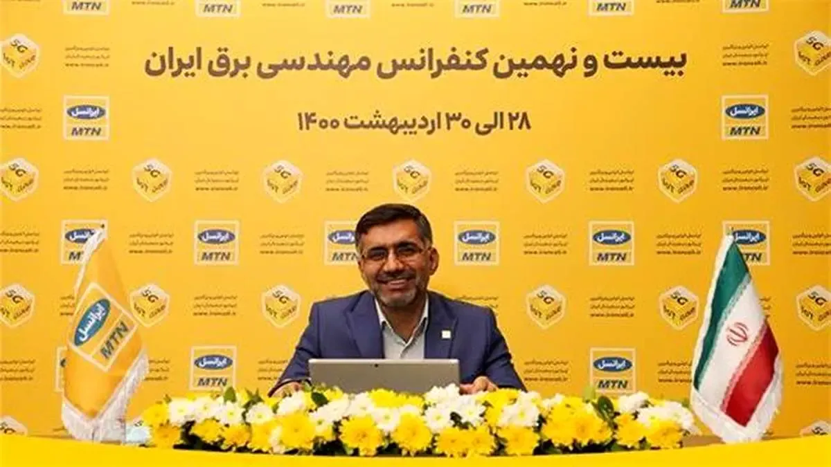 تحولِ دیجیتال، دروازه‌ای به آینده تمام‌هوشمند است