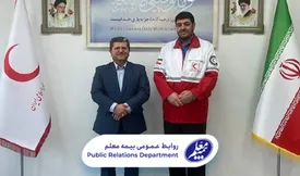 سیاست اصلی شرکت توسعه تعاملات و ارائه خدمات باکیفیت به بیمهگذاران است