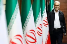 پزشکیان امروز سوگند می خورد