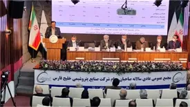 جمع ارزش بازار شرکت‌های گروه صنایع پتروشیمی خلیج فارس ۸۲۶ هزار میلیارد تومان است/ پذیره‌نویسی تامین سرمایه خلیج ‏فارس از یکماه دیگر آغاز می‌شود